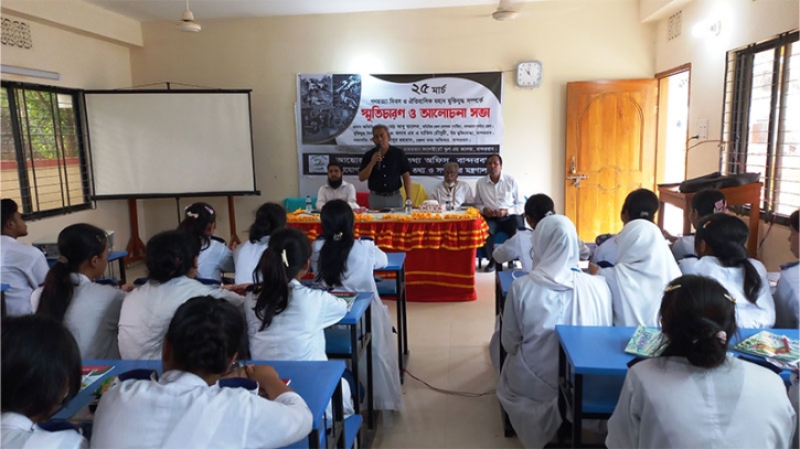 বান্দরবানে গণহত্যা দিবস, মুক্তিযুদ্ধ সম্পর্কে স্মৃতিচারণ ও আলোচনা