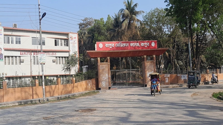 গ্যাস সিলিন্ডার বিস্ফোরণের ঘটনায় বড় বোনের মৃত্যু