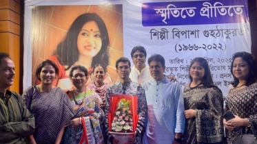 নজরুল সঙ্গীত শিল্পী বিপাশার তৃতীয় মৃত্যুবার্ষিকী পালন