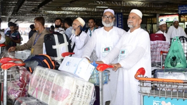 দুই দিনে সৌদি আরব পৌঁছেছেন ৩২৬৯ হজযাত্রী