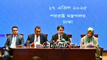 গণহত্যার জন্য পাকিস্তানকে আনুষ্ঠানিকভাবে ক্ষমা চাইতে বলল বাংলাদেশ
