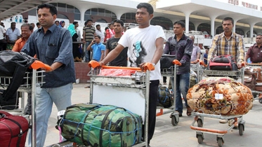 ৩১ বাংলাদেশিকে ফেরত পাঠাল ট্রাম্প প্রশাসন 