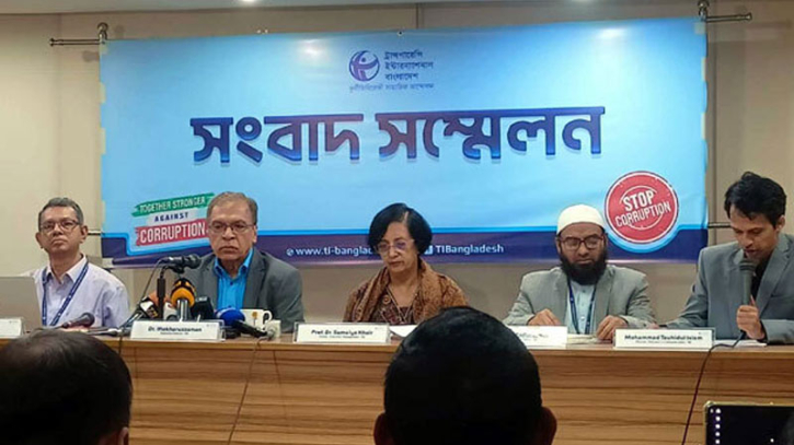 ১১ মাসে পুলিশের বিরুদ্ধে ৭৬১টি মামলা হয়েছে : টিআইবি