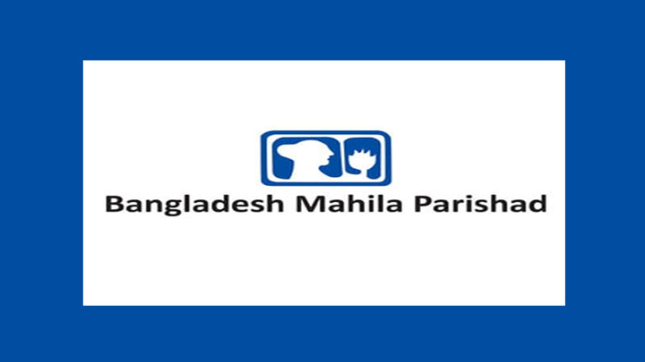 দেশে জুন-জুলাইয়ে নির্যাতনের শিকার ৪৩৮ নারী ও কন্যাশিশু