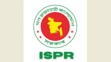 অভিযুক্ত সেনা কর্মকর্তার বিরুদ্ধে অভিযোগের সত্যতা মিলেছে