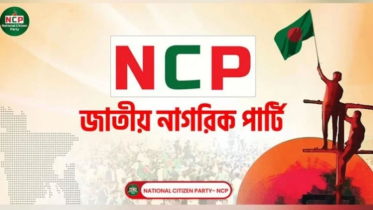 জাস্ট এমনে একটু সাগর পাড়ে ঘুরতে আসছিলাম: নাসিরুদ্দীন পাটওয়ারি