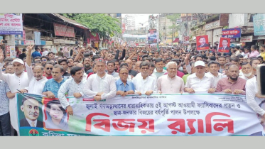 বিগত চারটি নির্বাচনে জনগন ভোটাধিকার প্রয়োগ করতে পারেনি: ডা. জাহিদ