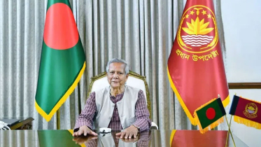 ফেব্রুয়ারিতেই জাতীয় নির্বাচন আয়োজনের ঘোষণা