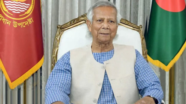 নির্বাচনের দিনক্ষণ জানিয়ে প্রধান উপদেষ্টার ভাষণ ৫ অথবা ৮ আগস্ট