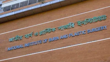 টঙ্গীতে গ্যাস লাইনে বিস্ফোরণ: চার মাসের শিশুর মৃত্যু