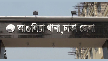 আশুলিয়ায় লড়িচাপায় নারী ও শিশুসহ নিহত ৩
