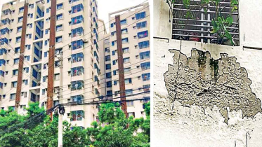 ৬০১ কোটি টাকার আবাসন প্রকল্প চার বছরেই বসবাসের অযোগ্য!