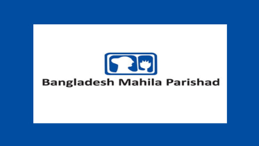 দেশে জুন-জুলাইয়ে নির্যাতনের শিকার ৪৩৮ নারী ও কন্যাশিশু