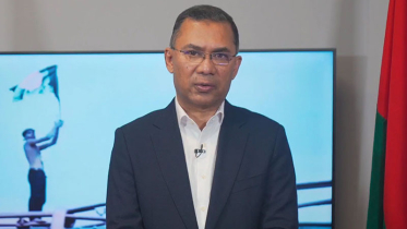 ‘৫ আগস্ট’ হয়ে উঠুক গণতন্ত্র ও সুশাসন প্রতিষ্ঠার দিন: তারেক রহমান