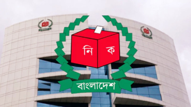 আজ খসড়া ভোটার তালিকা প্রকাশ করবে ইসি
