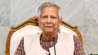 রাতে জাতির উদ্দেশে ভাষণ দেবেন প্রধান উপদেষ্টা