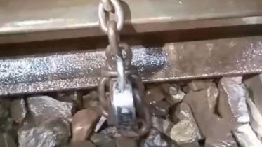 নাটোরে রেললাইনে শেকল, যা বলছে পুলিশ