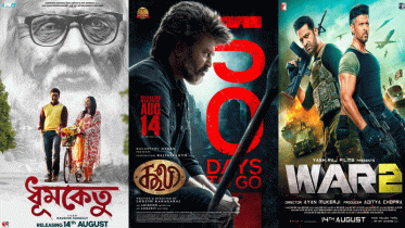 ভারতের বক্স অফিসে ঝড়, রেকর্ড গড়লো দুটি সিনেমা