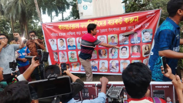 শাকিব-চঞ্চল-জয়া আহসানদের ছবিতে জুতা নিক্ষেপ