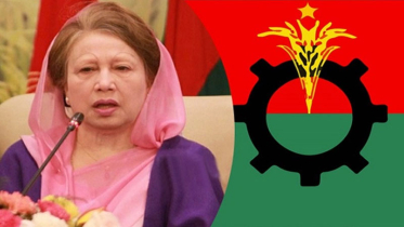 খালেদা জিয়ার জন্মদিন উপলক্ষে যে কর্মসূচি দিলো বিএনপি