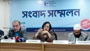 ১১ মাসে রাজনৈতিক সহিংসতায় নিহত ১২১, আহত পাঁচ সহস্রাধিক