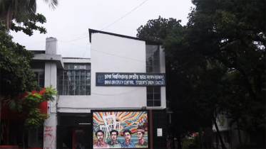 ডাকসু নির্বাচন: প্যানেল গঠনে শেষ মুহূর্তের তোড়জোড়