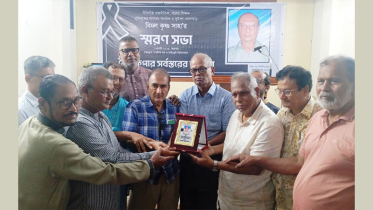 শৈলকুপায় কমরেড বিমল কৃষ্ণ সাহার স্মরণ সভা অনুষ্ঠিত