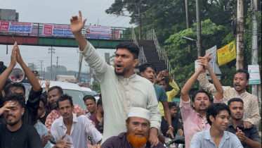 নোয়াখালী-৪ আসনে নির্বাচনী গণসংযোগে গণঅধিকারের আব্দুজ জাহের
