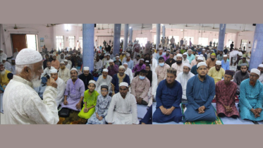 আমীরে জামায়াতের সুস্থতা কামনায় নারায়ণগঞ্জে বিশেষ দোয়া মাহফিল