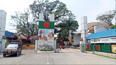 জুলাই গণ অভ্যুত্থান দিবসে বেনাপোল স্থলবন্দরে আমদানি-রফতানি বন্ধ