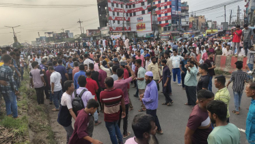 কুমিল্লা-৯ আসন পুনর্বহালের দাবিতে ঢাকা-চট্টগ্রাম মহাসড়ক অবরোধ