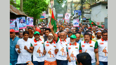 গণ-অভ্যুত্থানের বর্ষপূর্তিতে পিরোজপুরে বিএনপির বিজয় শোভাযাত্রা