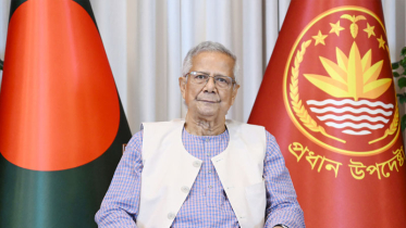 রোজার আগে নির্বাচন আয়োজনে নির্বাচন কমিশনকে প্রধান উপদেষ্টার চিঠি