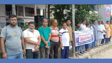 দিনাজপুরে সাংবাদিকদের মানববন্ধন