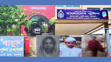 বিচারহীনতায় শার্শা-বেনাপোলে ১৫ বছরে ৭৯ ধর্ষণ মামলা