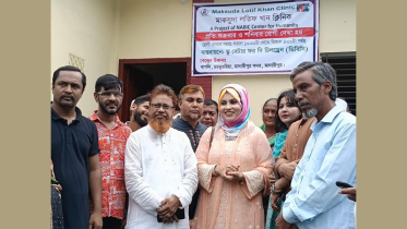 বাবা-মার ইচ্ছে পূরনে হেলেন জেরিনের ফ্রি চিকিৎসা সেবা