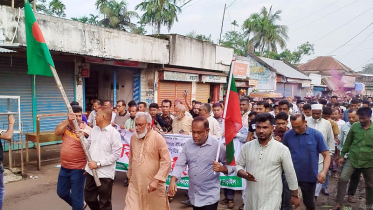 কালিয়ায় ‘জুলাই গণঅভ্যুত্থান দিবস’ উপলক্ষে বিএনপির বিজয় মিছিল