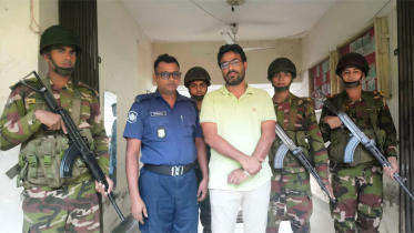 ব্যবসায়ীকে পিটুনির অভিযোগে সাবেক যুবদল নেতা গ্রেপ্তার