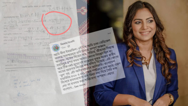 হাসপাতালে ভর্তির সময় স্বামীর নামের জায়গায় তুষারের নাম!