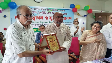 কালিয়ায় শিক্ষার মানোন্নয়নে মতবিনিময় সভা ও সুধী সমাবেশ