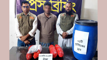 যশোরের অভয়নগরে ৪ কেজি ৫০০ গ্রাম গাঁজাসহ যুবক আটক