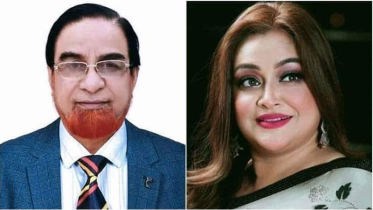 সাবেক এমপি বাহারসহ ৩৫ জনের বিরুদ্ধে চার্জশিট দাখিল