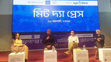 ভোট নিয়ে দ্বিধা, সিদ্ধান্তহীন ভোটার প্রায় অর্ধেক