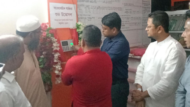তজুমদ্দিনে প্রথমবারের মতো চালু হলো ডিজিটাল বায়োমেট্রিক হাজিরা