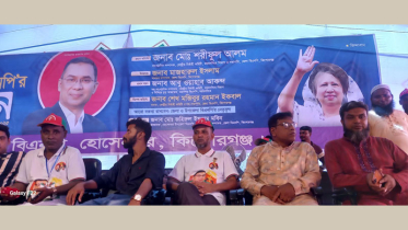 দীর্ঘ ২৩ বছর পর দ্বি-বার্ষিক সম্মেলন, কমিটি ছাড়াই শেষ সম্মেলন