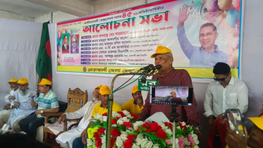 নোয়াখালীতে স্বেচ্ছাসেবক দলের ৪৫তম প্রতিষ্ঠাবার্ষিকী উদযাপিত