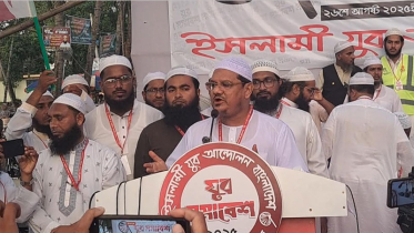 পিআর পদ্ধতিতে নির্বাচন সবার জন্য কল্যাণকর: রেজাউল করিম