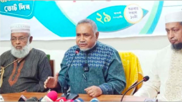 নির্বাচনী রোডম্যাপ ঘোষণায় প্রতিশ্রুতি ভঙ্গের অভিযোগ জামায়াতের