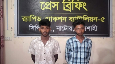 গর্ভবতী স্ত্রীর চিকিৎসা খরচ যোগাতে বন্ধুকে হত্যা, আটক ২