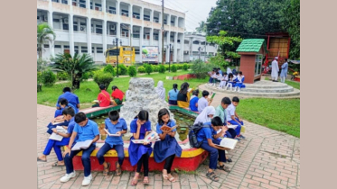 নাটোর জেলা প্রশাসকের ব্যতিক্রমী উদ্যোগ